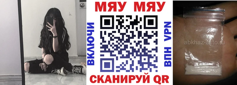 A-PVP Заводоуковск