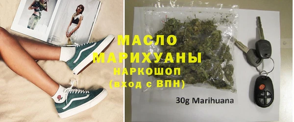 кокаин Краснотурьинск