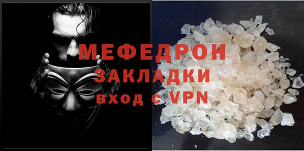 гашишное масло Краснослободск