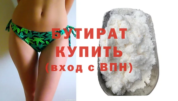 кокаин Краснотурьинск