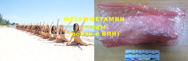 кокаин Краснотурьинск