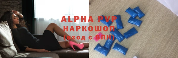 кокаин Краснотурьинск