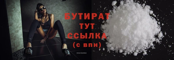кокаин Краснотурьинск