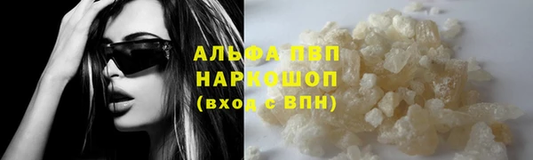 кокаин Краснотурьинск