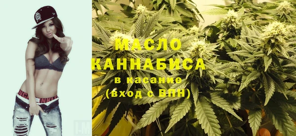 кокаин Краснотурьинск