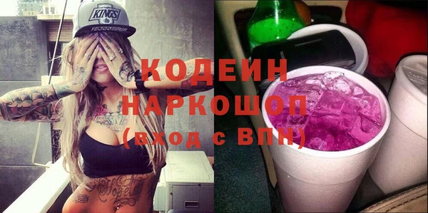 кокаин Краснотурьинск