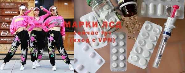 гашишное масло Краснослободск