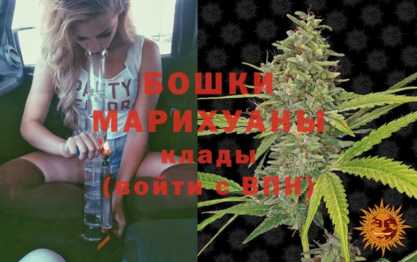 соль курить ск Красноперекопск