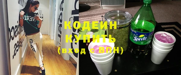 кокаин Краснотурьинск