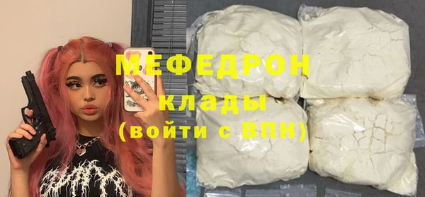 гашишное масло Краснослободск