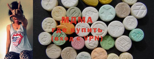 кокаин Краснотурьинск